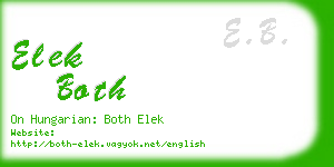 elek both business card